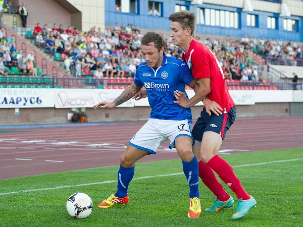 Prediksi Skor FC Minsk vs Slutsk